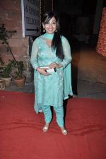 at Yeh Rishta Kya Kehlata Hai 1000 Episodes Bash in Filmcity, Mumbai on 12th Oct 2012 (217).JPG